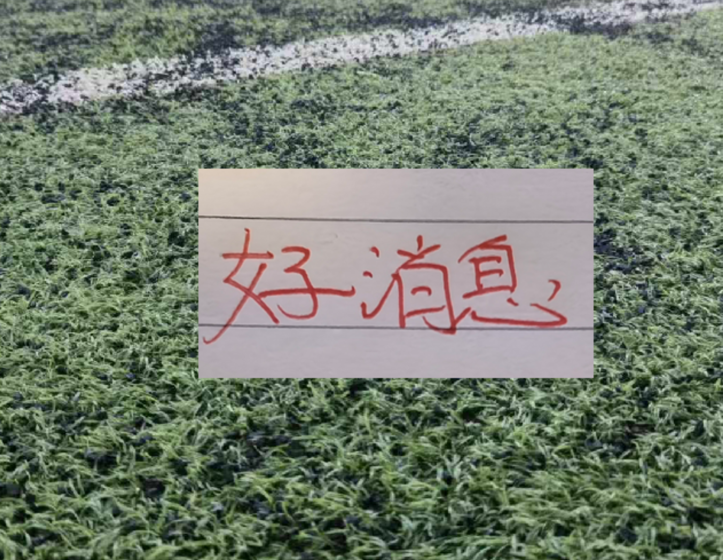 TA：巴西边后卫和后腰位置青黄不接；布阿迪表现完爆卡塞米罗