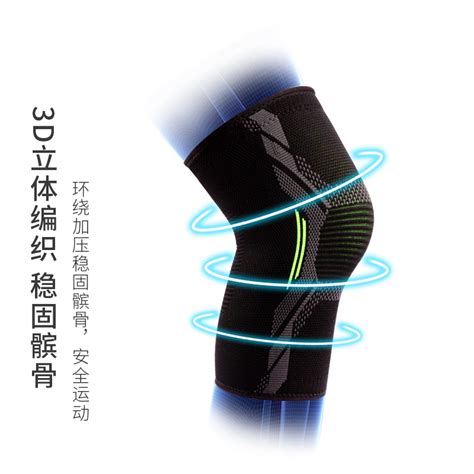 世界杯足球赛官网