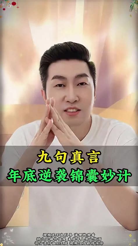 世界杯足球赛官网