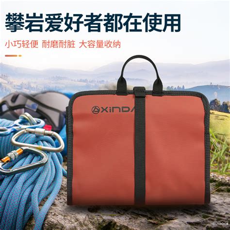 世界杯足球赛官网
