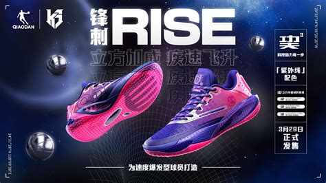 世界杯足球赛官网